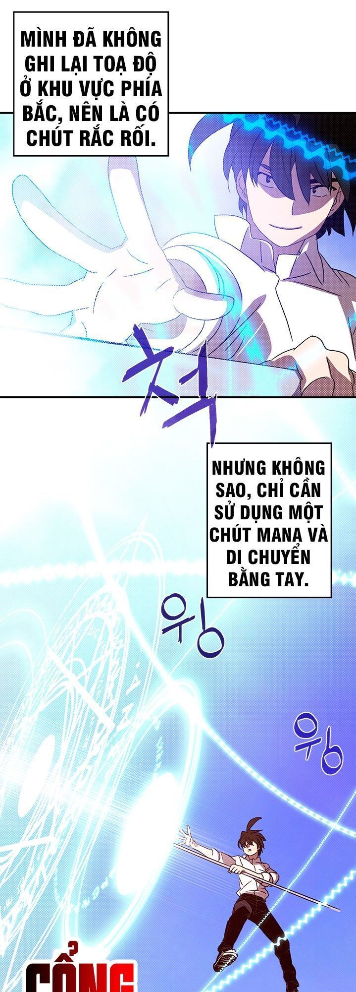 Ta Là Vua Pháp Sư Chapter 66 - Trang 2