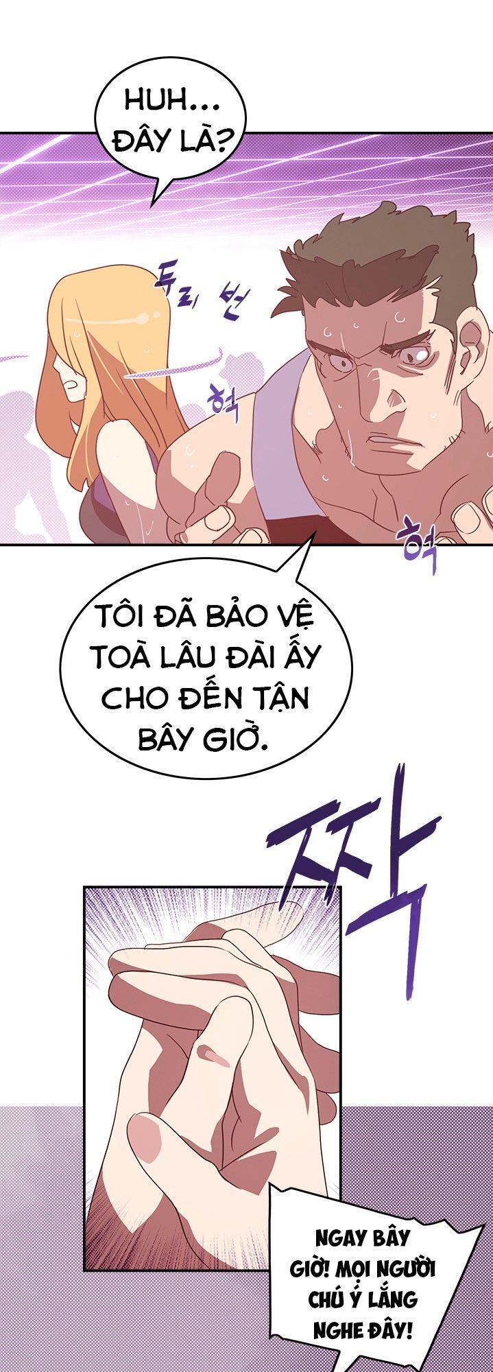 Ta Là Vua Pháp Sư Chapter 69 - Trang 2