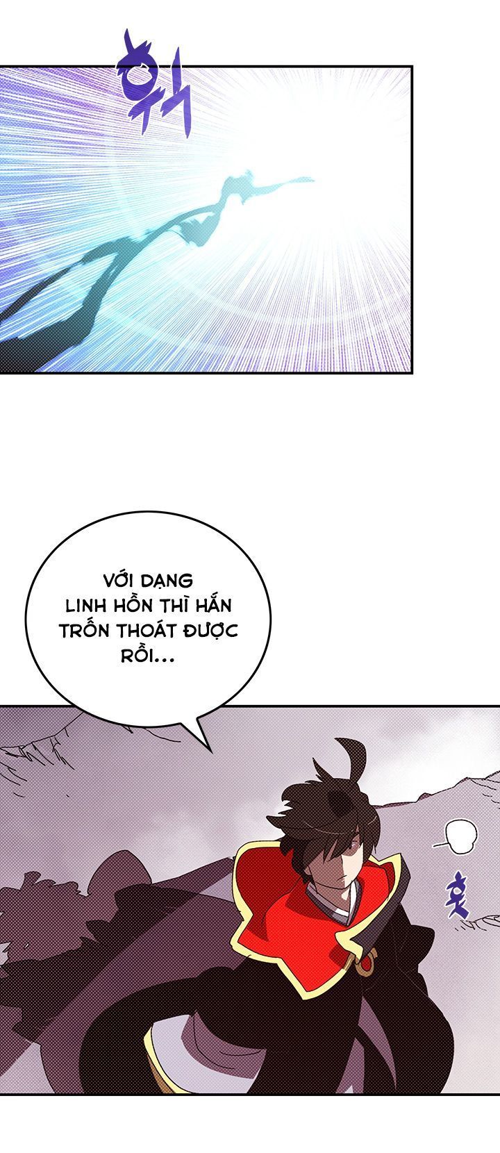 Ta Là Vua Pháp Sư Chapter 94 - Trang 2