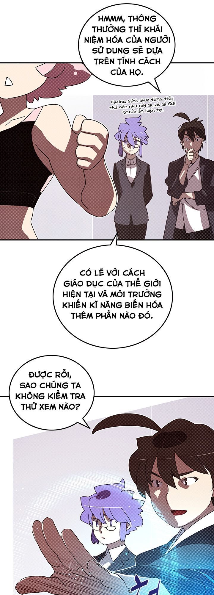 Ta Là Vua Pháp Sư Chapter 99 - Trang 2