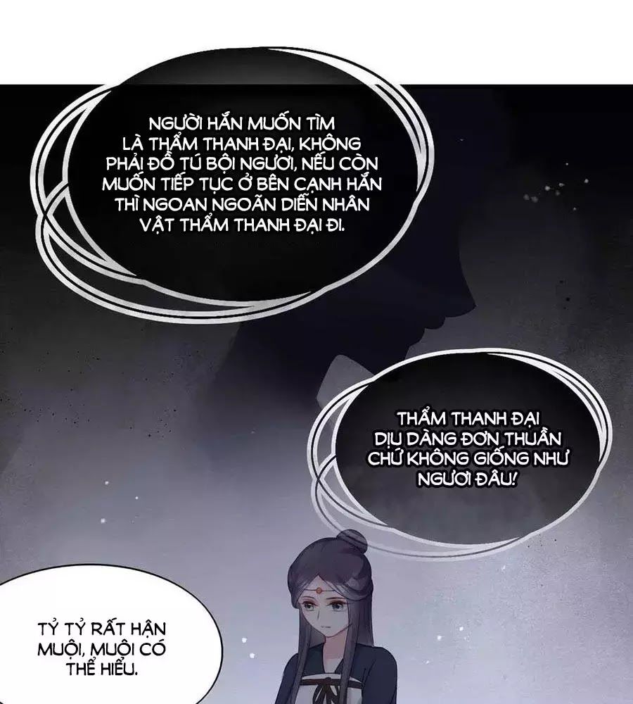 Liệt Hỏa Cuồng Phi: Vương Gia Thú Tính Muốn Sủng Chapter 66 - Next Chapter 67