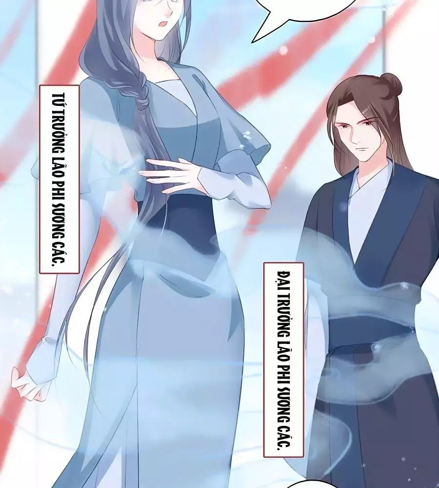 Liệt Hỏa Cuồng Phi: Vương Gia Thú Tính Muốn Sủng Chapter 76 - Next Chapter 77