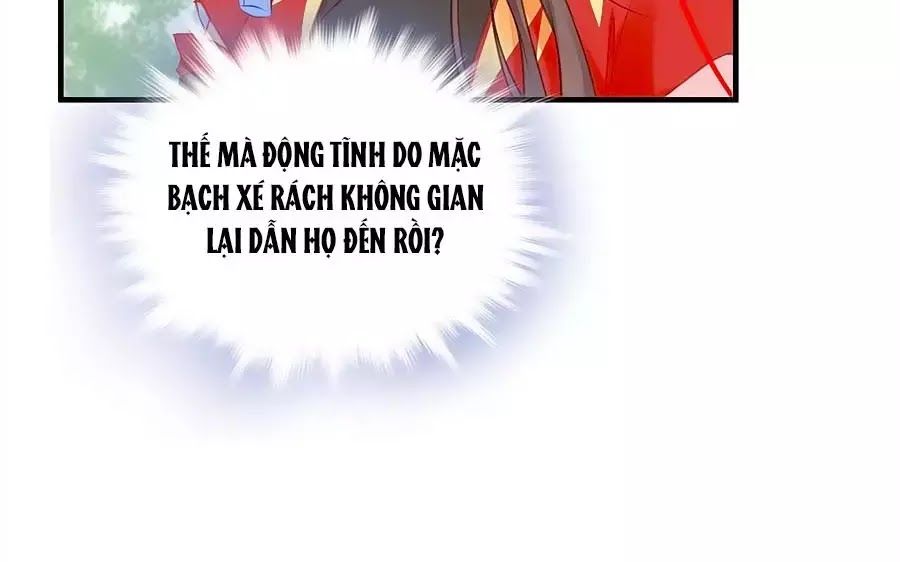 Liệt Hỏa Cuồng Phi: Vương Gia Thú Tính Muốn Sủng Chapter 76 - Next Chapter 77