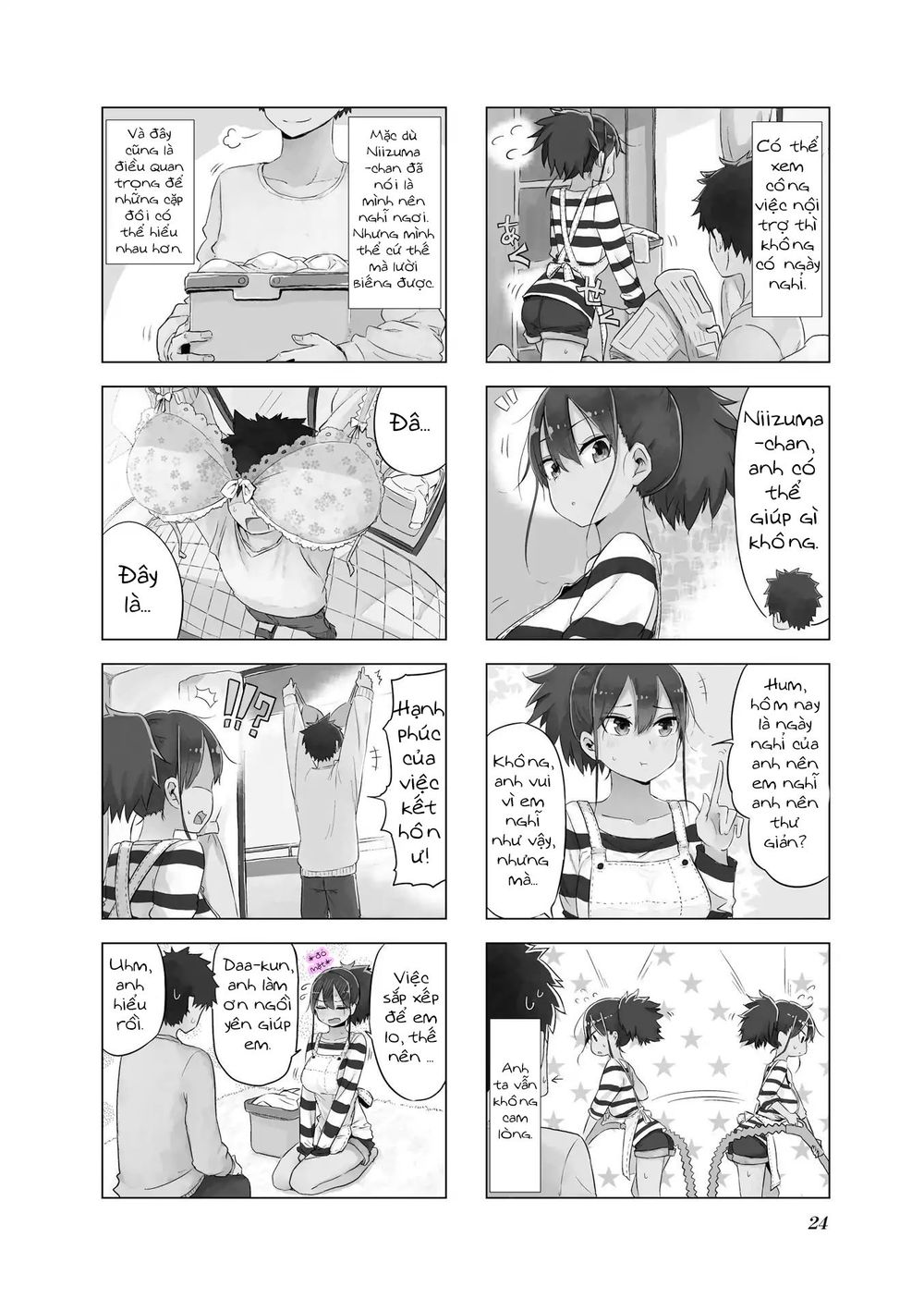 My Wife Is Niizuma-Chan Chapter 3 - Next Chapter 4