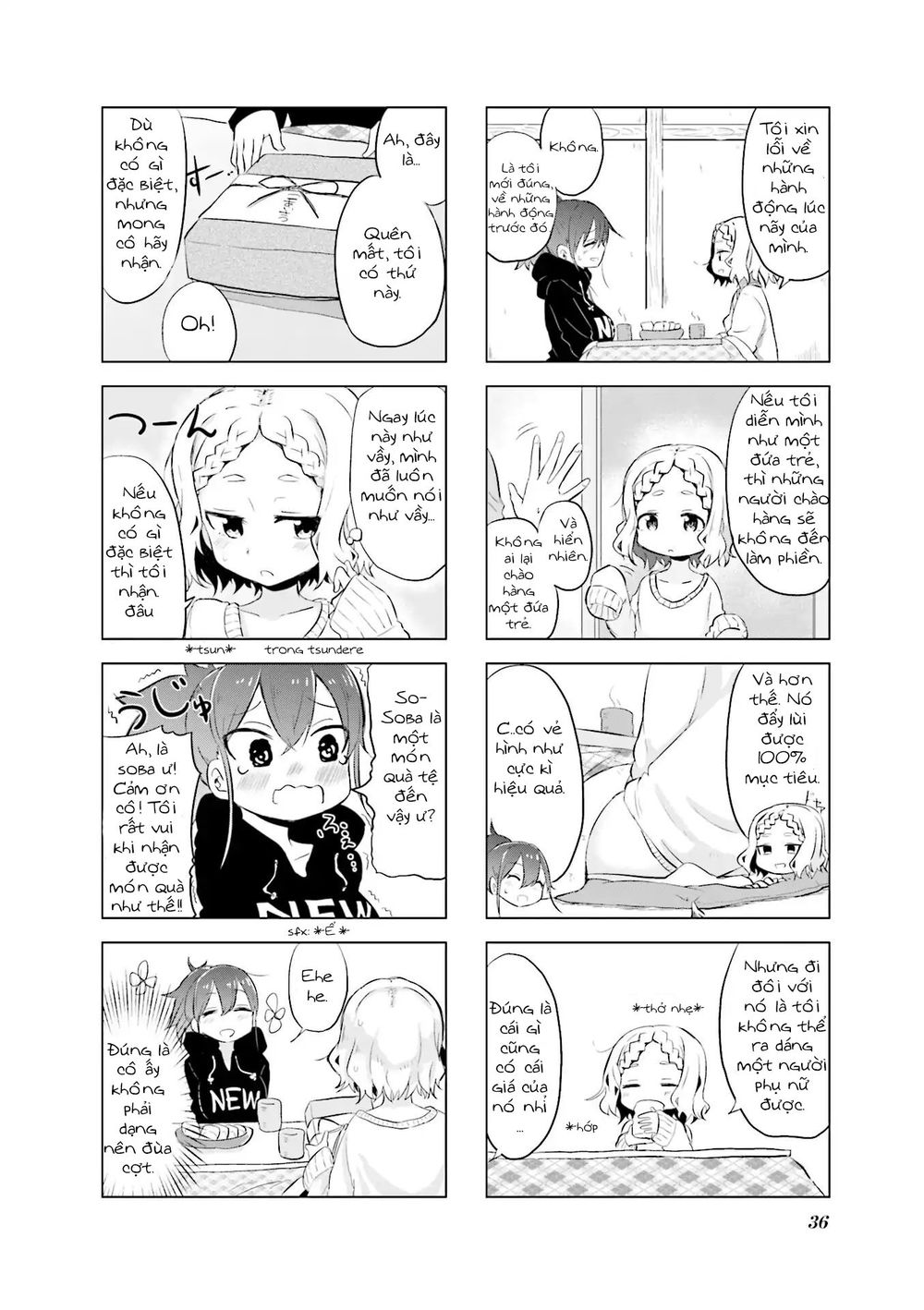 My Wife Is Niizuma-Chan Chapter 4 - Next Chapter 5