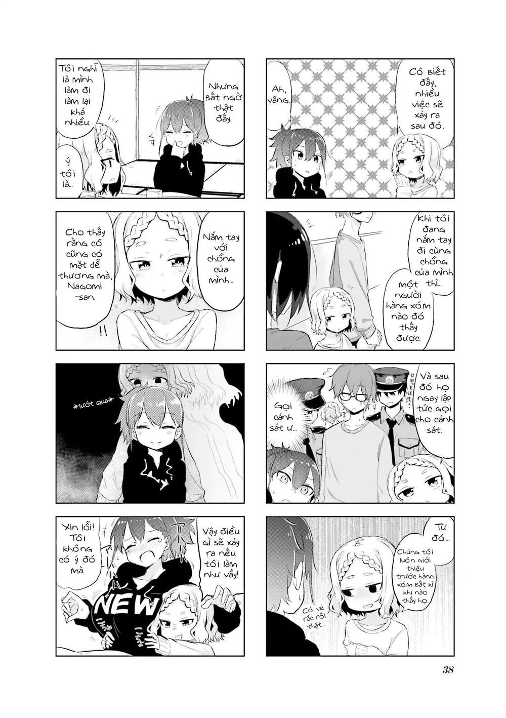 My Wife Is Niizuma-Chan Chapter 4 - Next Chapter 5