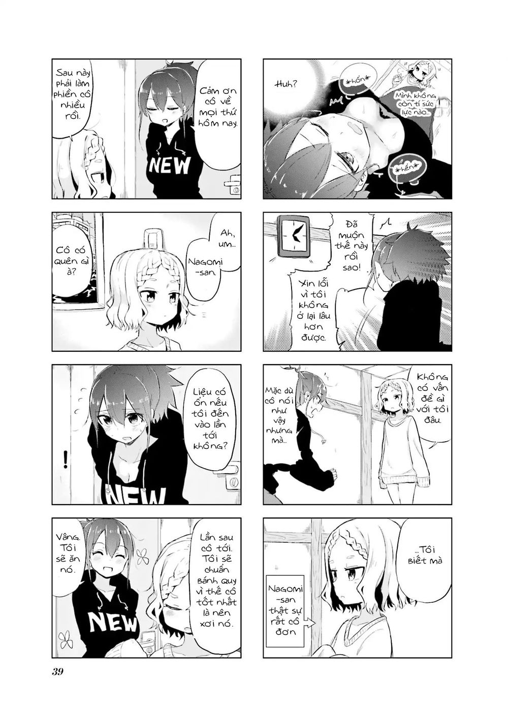 My Wife Is Niizuma-Chan Chapter 4 - Next Chapter 5