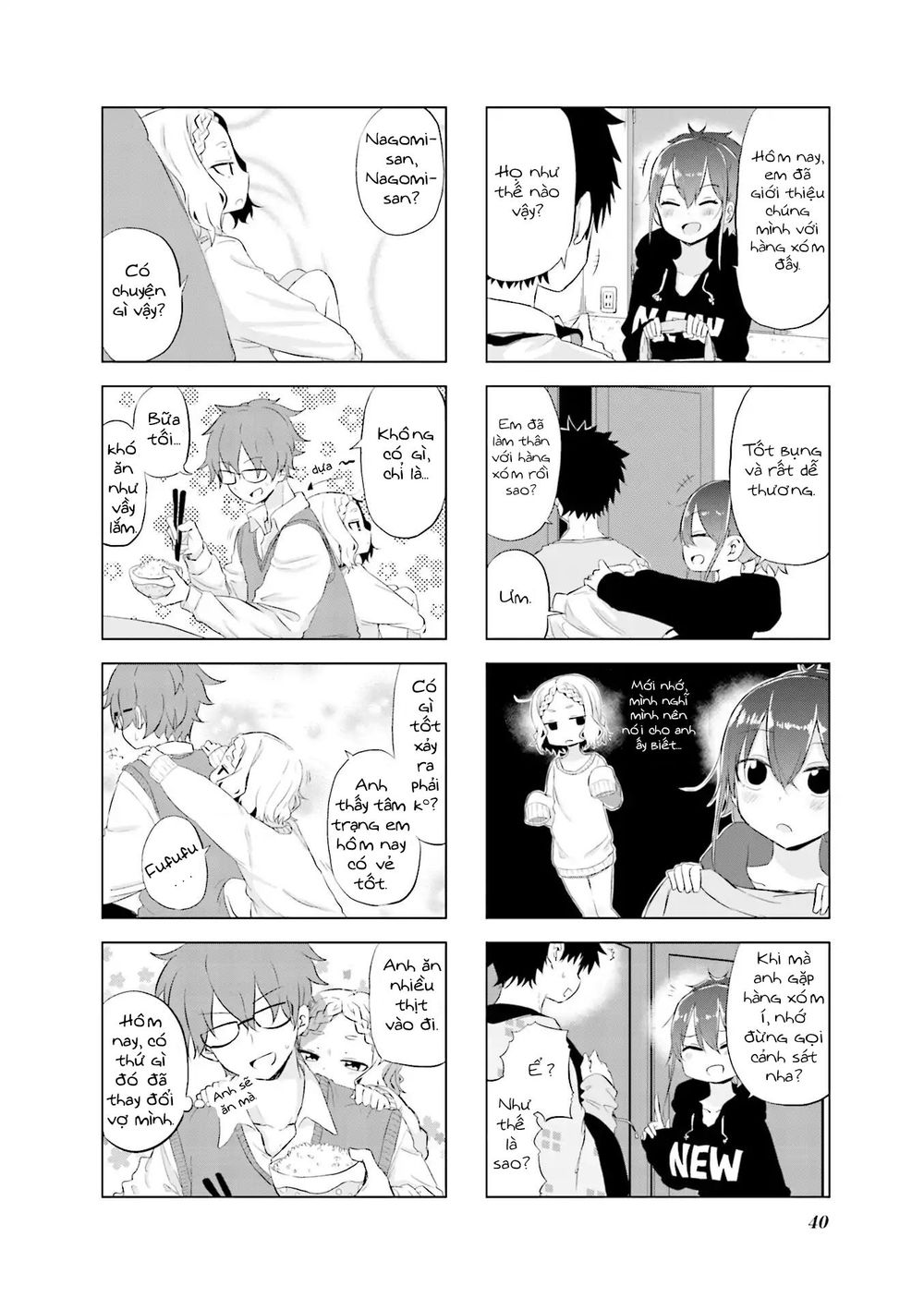 My Wife Is Niizuma-Chan Chapter 4 - Next Chapter 5