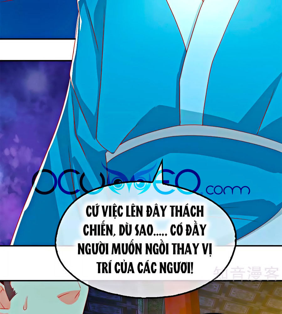 Khuynh Thành Cuồng Phi Của Tà Vương Chapter 73 - Trang 3