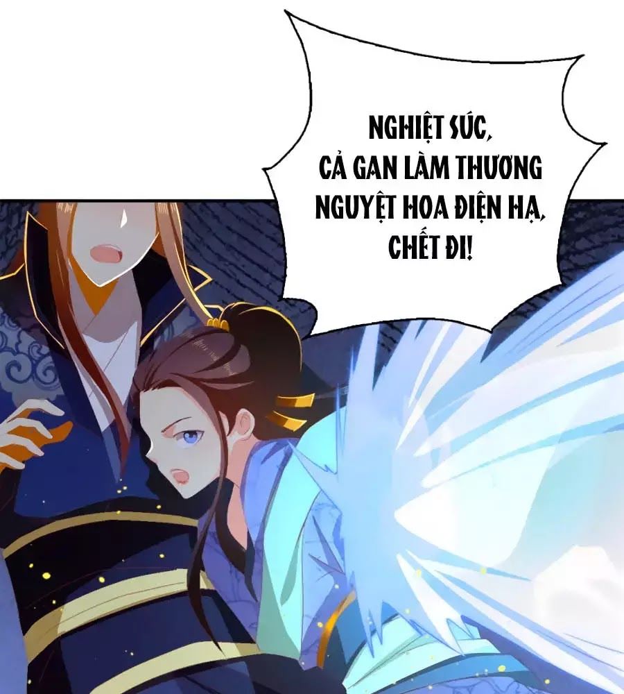 Khuynh Thành Cuồng Phi Của Tà Vương Chapter 95 - Trang 3