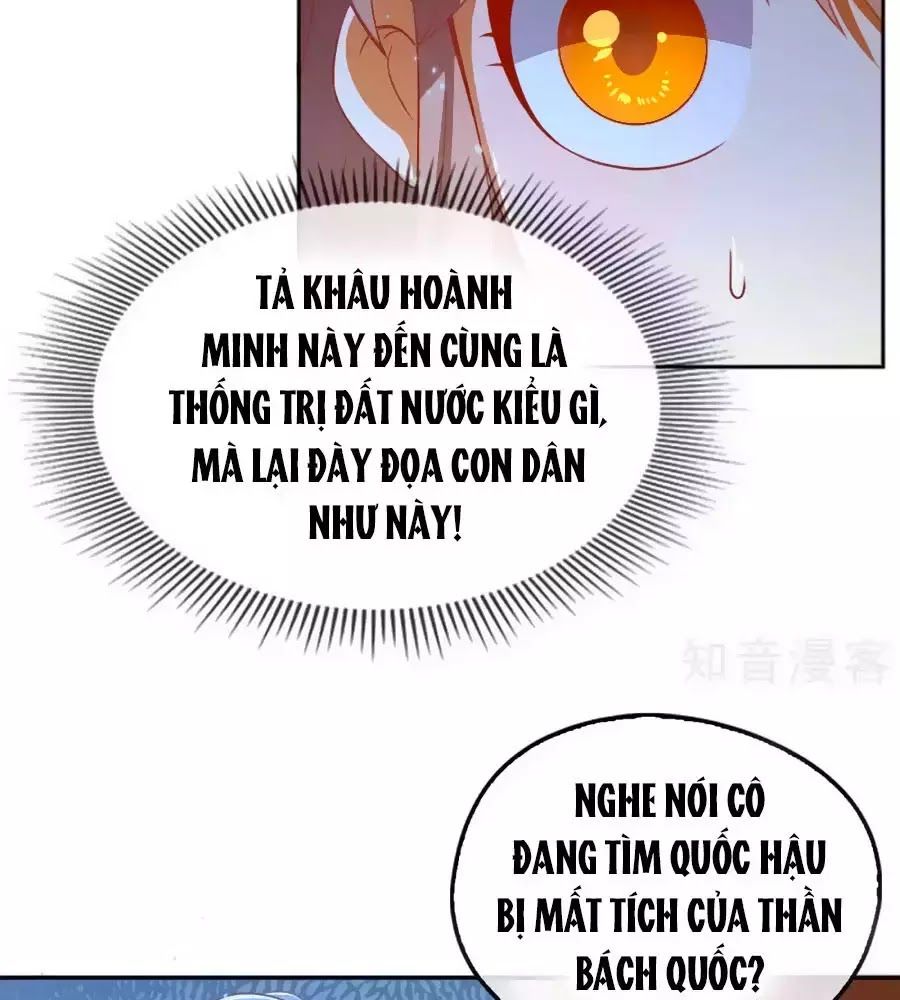 Khuynh Thành Cuồng Phi Của Tà Vương Chapter 97 - Trang 3