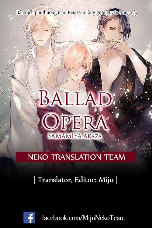 Ballad X Opera Chapter 5 - Next Chapter 6