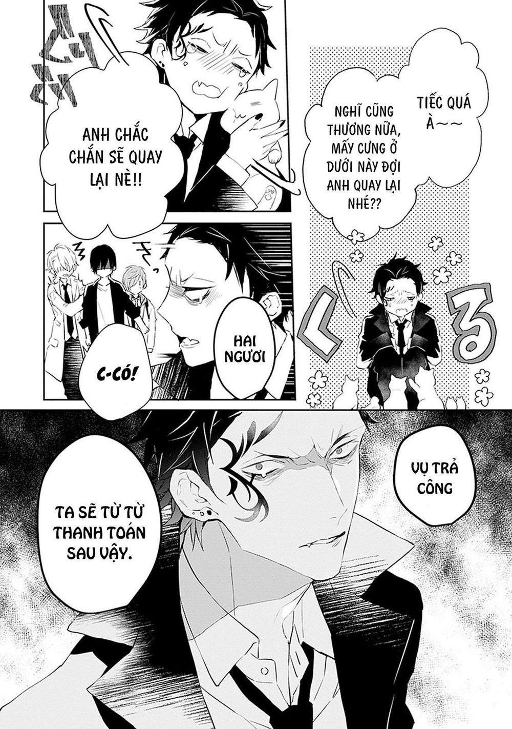 Ballad X Opera Chapter 5 - Next Chapter 6