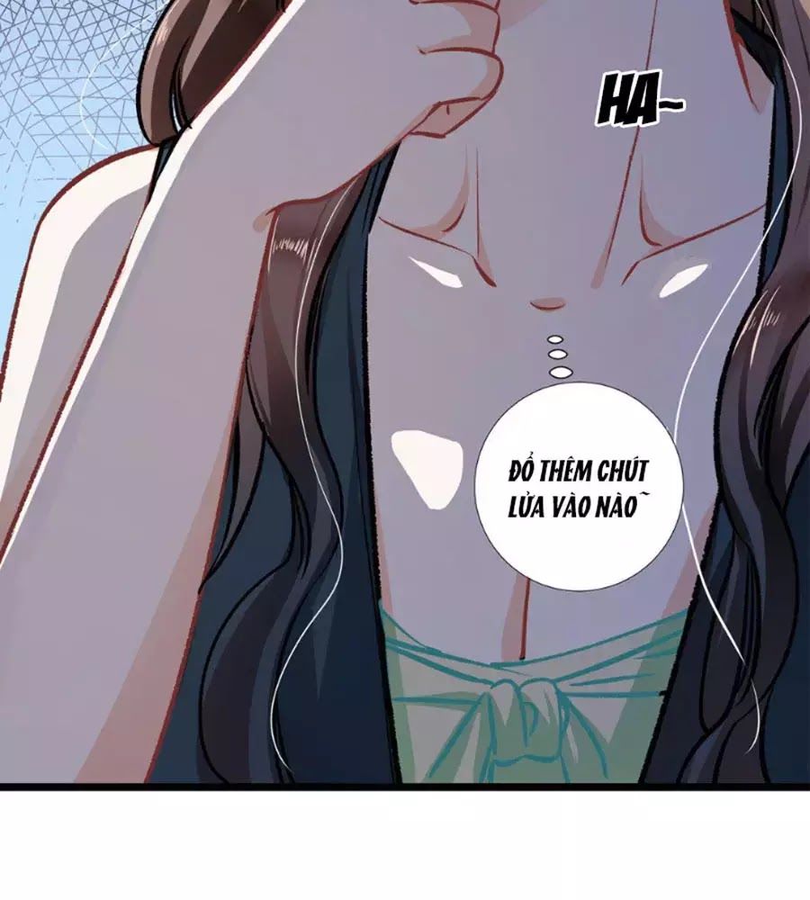 Cưng Chiều Ái Thê Hư Hỏng Chapter 31 - Trang 3