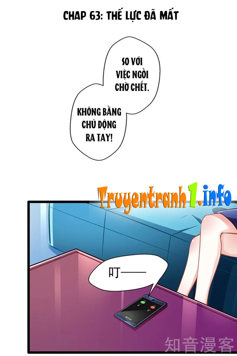 Cưng Chiều Ái Thê Hư Hỏng Chapter 63 - Trang 3