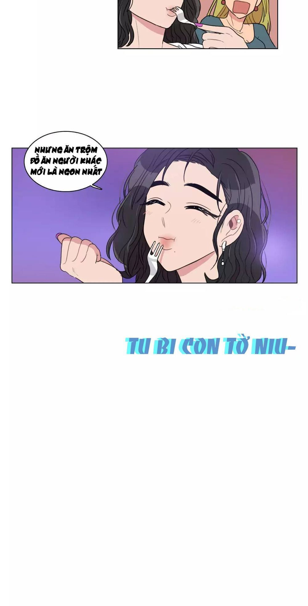 Tỏ Tình Nhầm Lẫn Chapter 63 - Trang 2