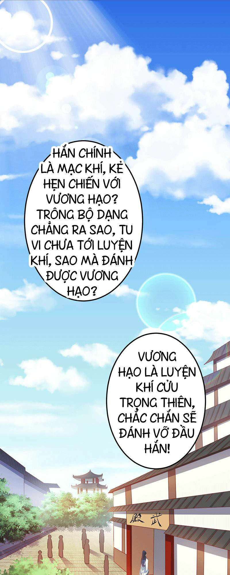 Ta Có Một Bộ Hỗn Độn Kinh Chapter 10 - Next Chapter 11