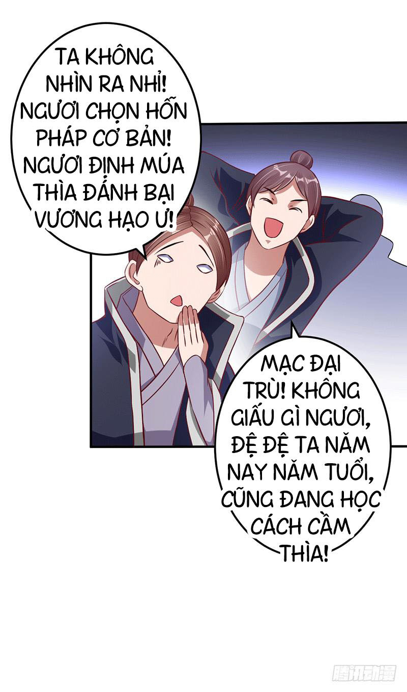 Ta Có Một Bộ Hỗn Độn Kinh Chapter 10 - Next Chapter 11