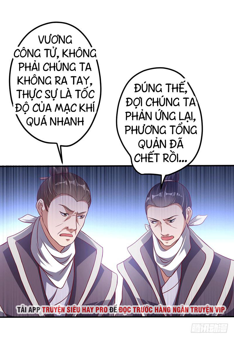 Ta Có Một Bộ Hỗn Độn Kinh Chapter 10 - Next Chapter 11