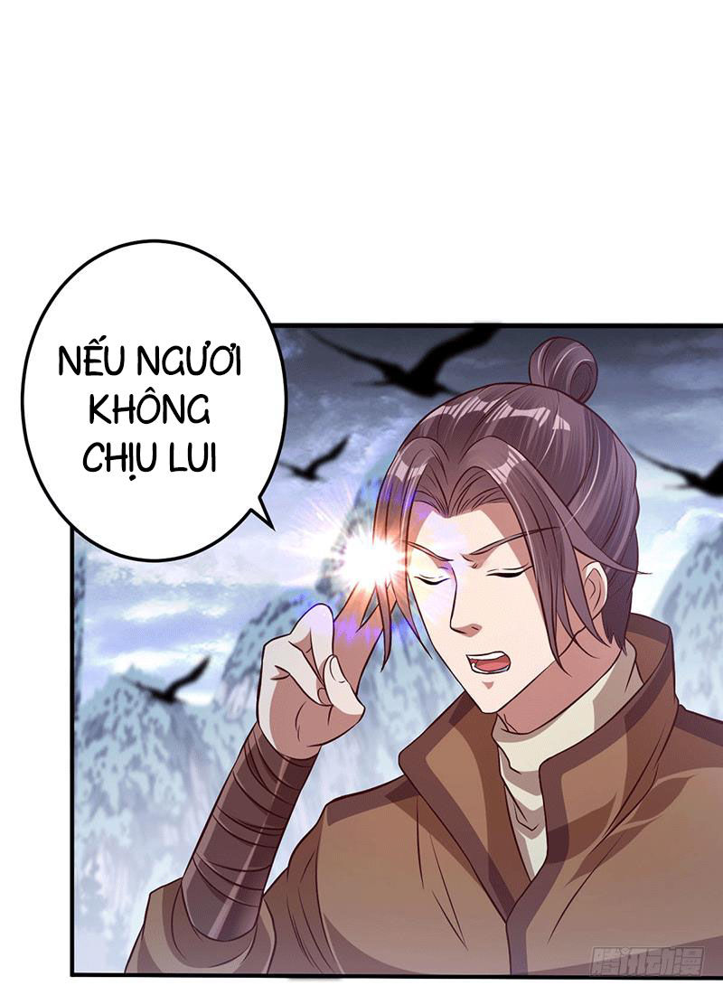 Ta Có Một Bộ Hỗn Độn Kinh Chapter 12 - Next Chapter 13