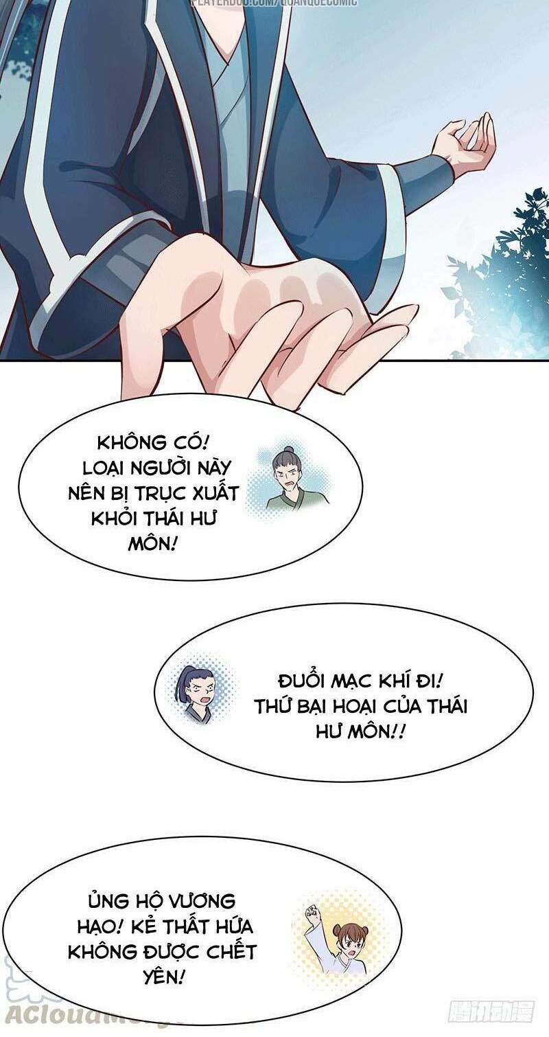 Ta Có Một Bộ Hỗn Độn Kinh Chapter 16 - Next Chapter 17