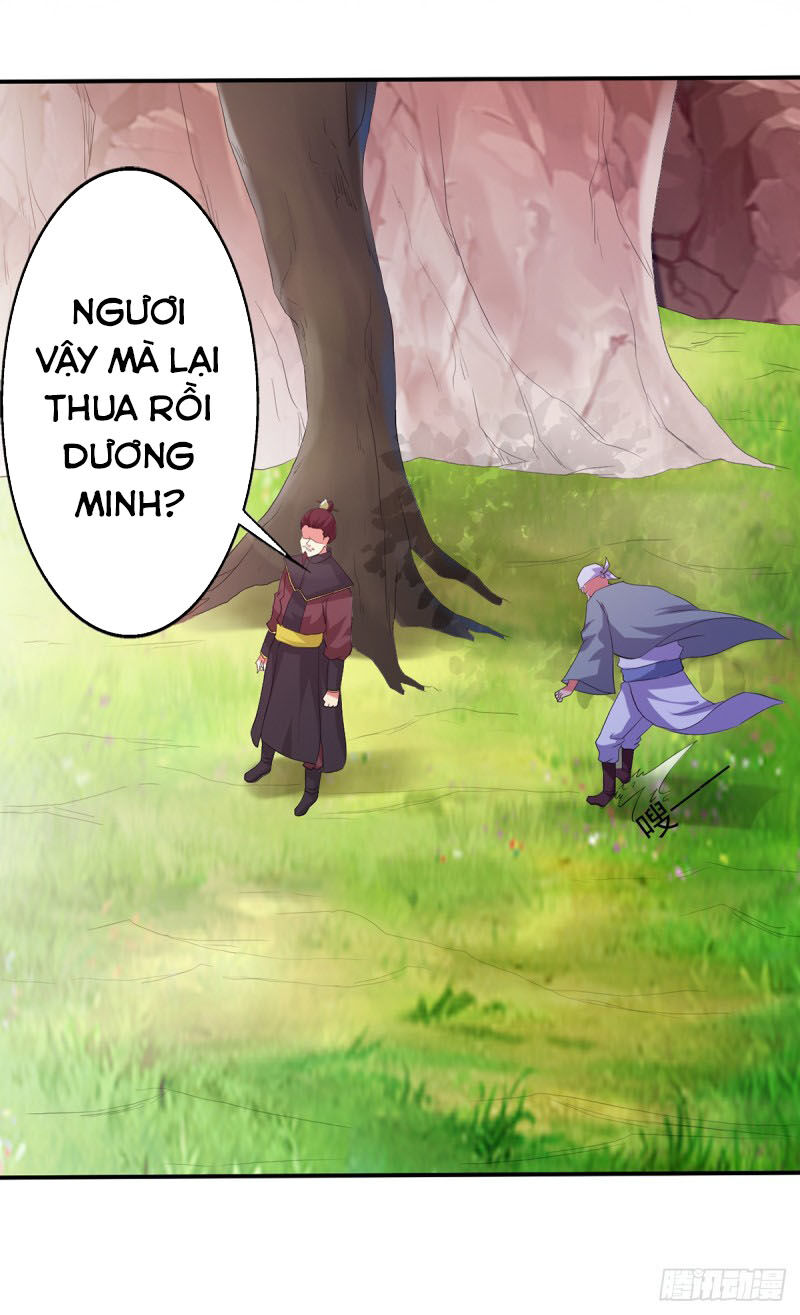 Ta Có Một Bộ Hỗn Độn Kinh Chapter 74 - Next Chapter 75