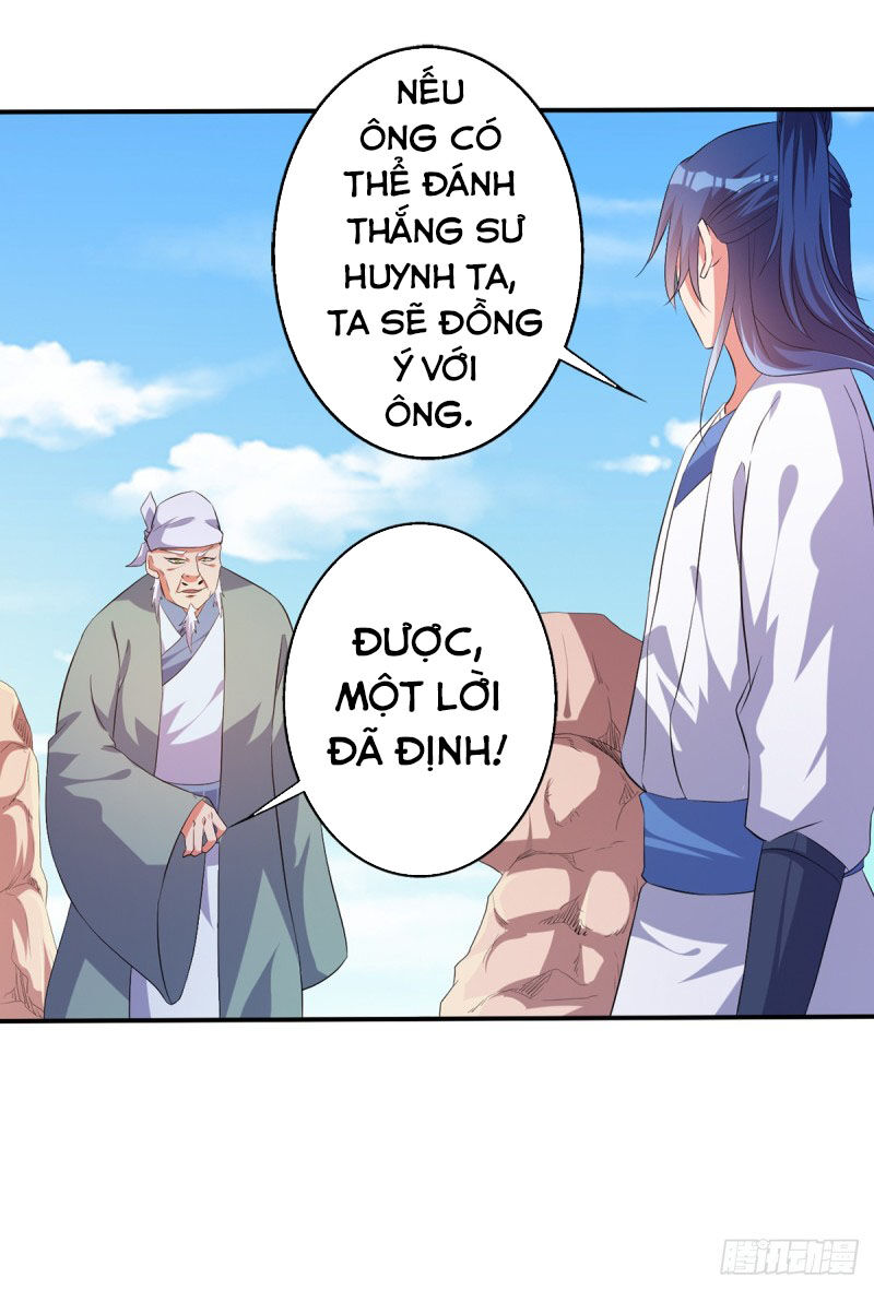 Ta Có Một Bộ Hỗn Độn Kinh Chapter 74 - Next Chapter 75