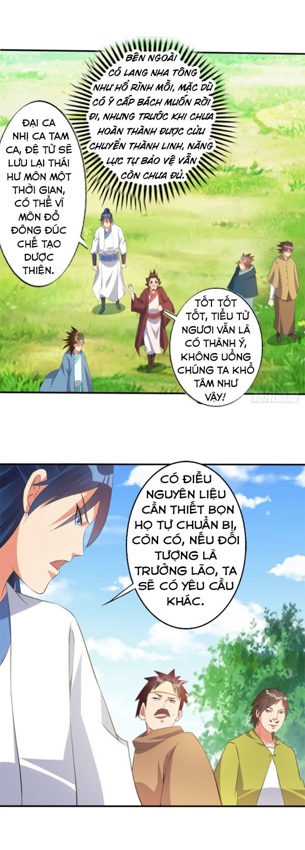 Ta Có Một Bộ Hỗn Độn Kinh Chapter 75 - Next Chapter 76