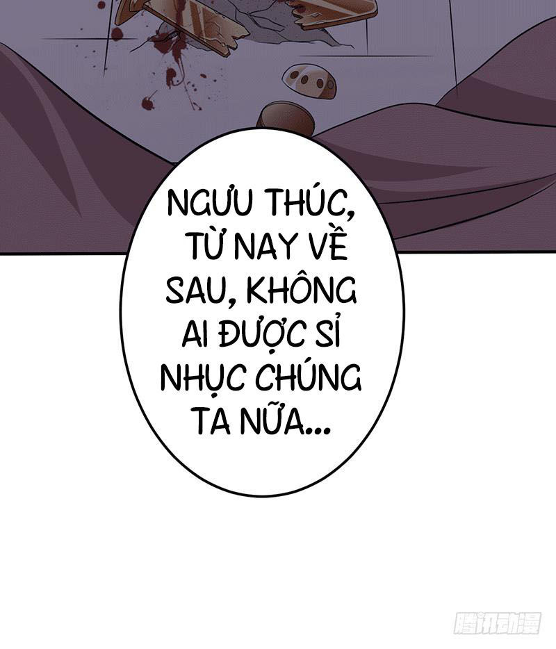 Ta Có Một Bộ Hỗn Độn Kinh Chapter 9 - Next Chapter 10