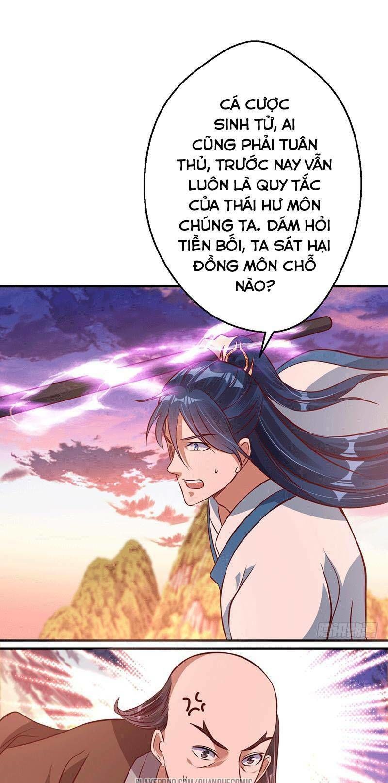 Ta Có Một Bộ Hỗn Độn Kinh Chapter 19 - Next Chapter 20