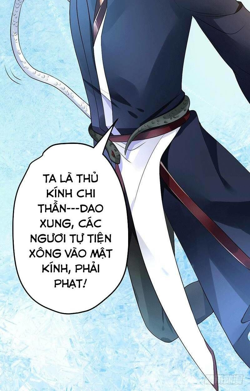 Ta Có Một Bộ Hỗn Độn Kinh Chapter 30 - Next Chapter 31