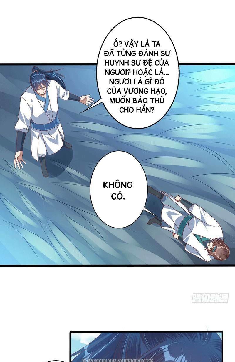 Ta Có Một Bộ Hỗn Độn Kinh Chapter 36 - Next Chapter 37