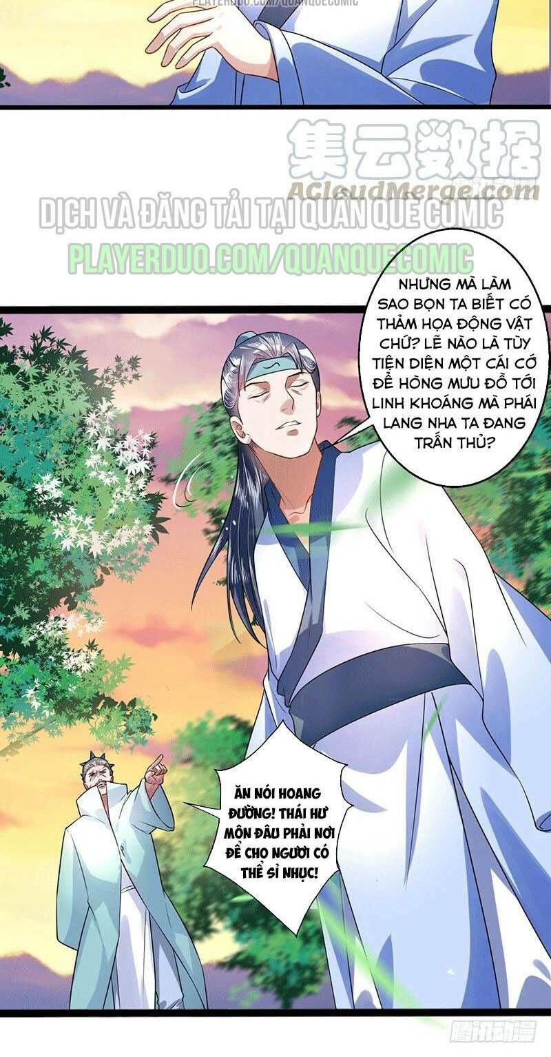 Ta Có Một Bộ Hỗn Độn Kinh Chapter 38 - Next Chapter 39