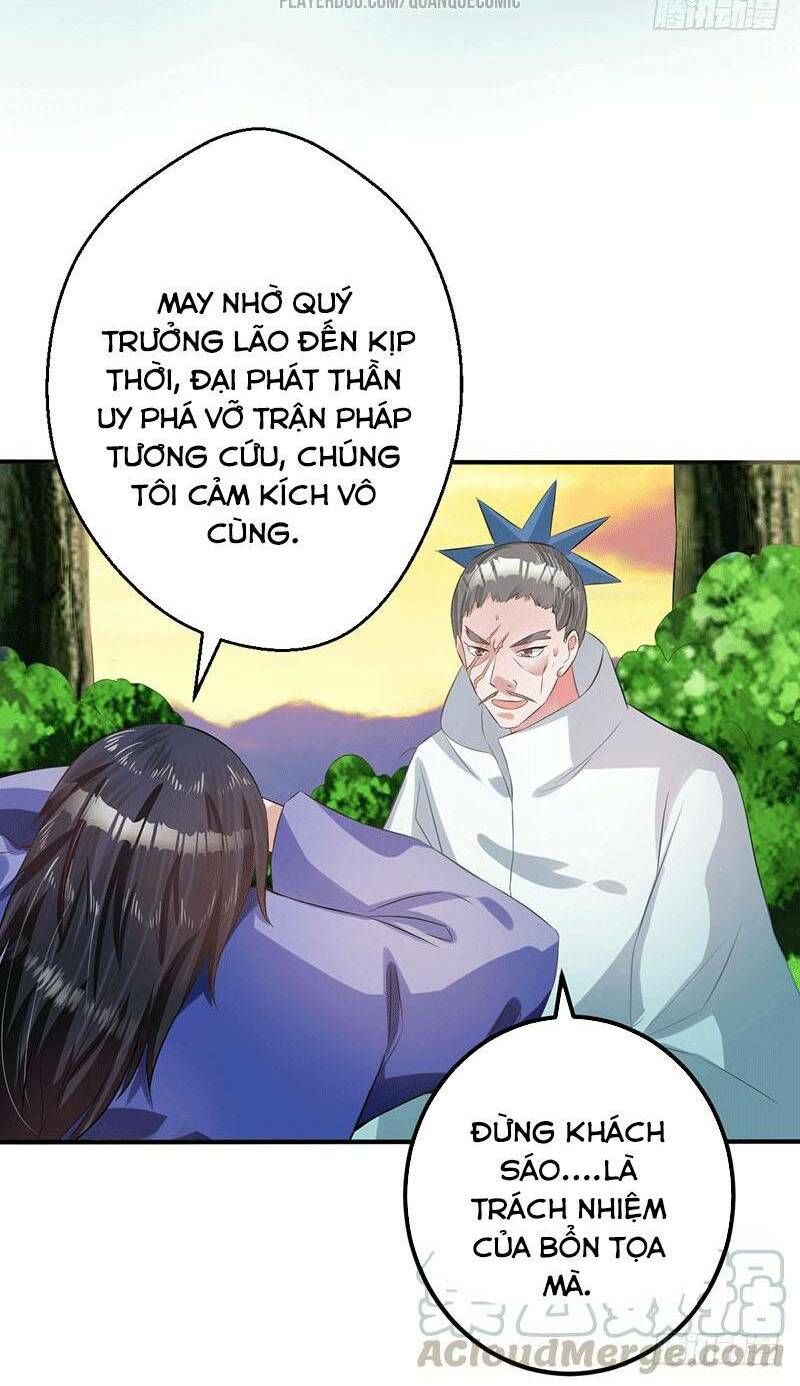 Ta Có Một Bộ Hỗn Độn Kinh Chapter 40 - Next Chapter 41