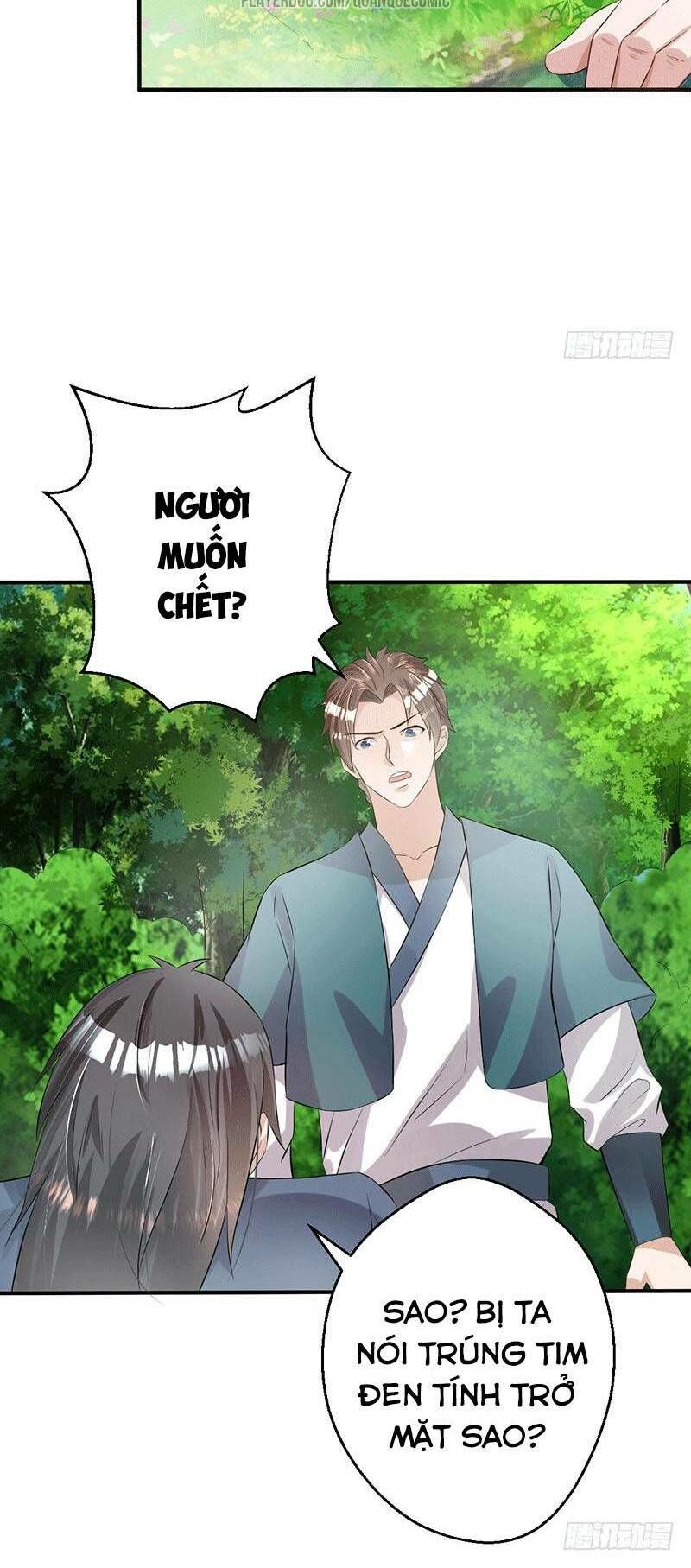 Ta Có Một Bộ Hỗn Độn Kinh Chapter 40 - Next Chapter 41