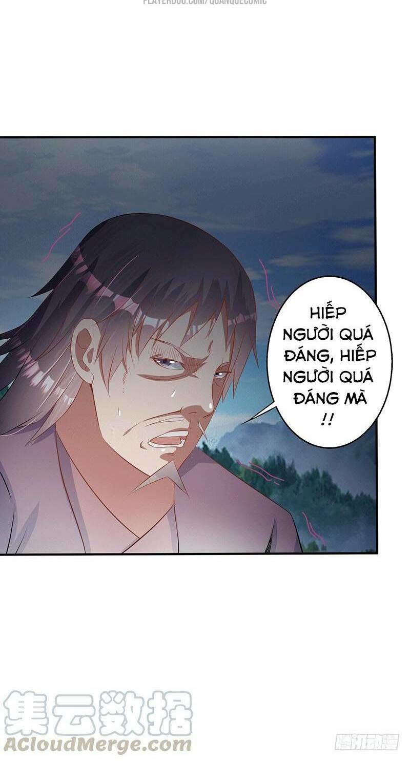 Ta Có Một Bộ Hỗn Độn Kinh Chapter 45 - Next Chapter 46