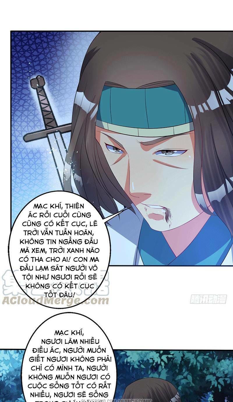 Ta Có Một Bộ Hỗn Độn Kinh Chapter 49 - Next Chapter 50