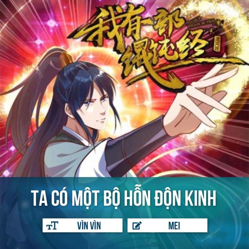 Ta Có Một Bộ Hỗn Độn Kinh Chapter 50 - Next Chapter 51