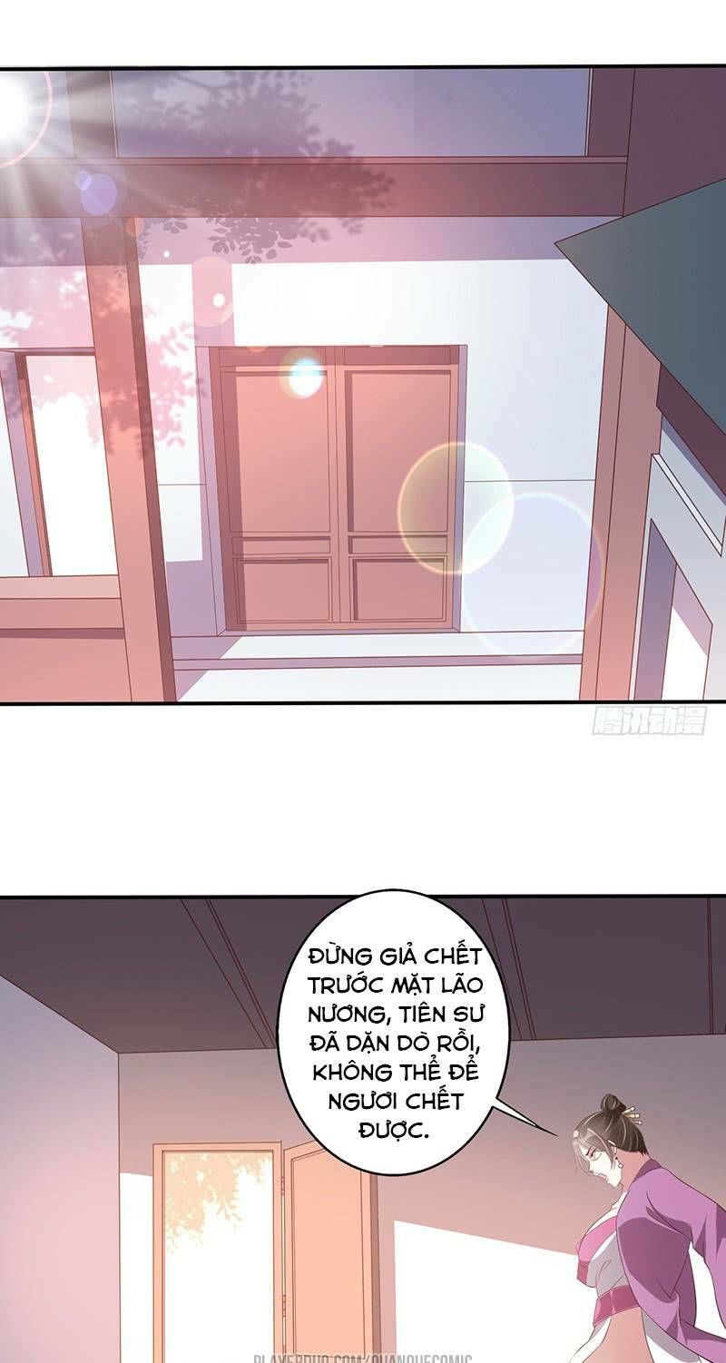 Ta Có Một Bộ Hỗn Độn Kinh Chapter 53 - Next Chapter 54