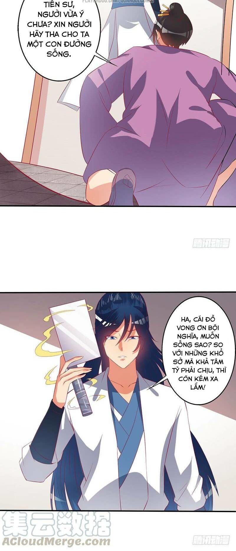 Ta Có Một Bộ Hỗn Độn Kinh Chapter 55 - Next Chapter 56