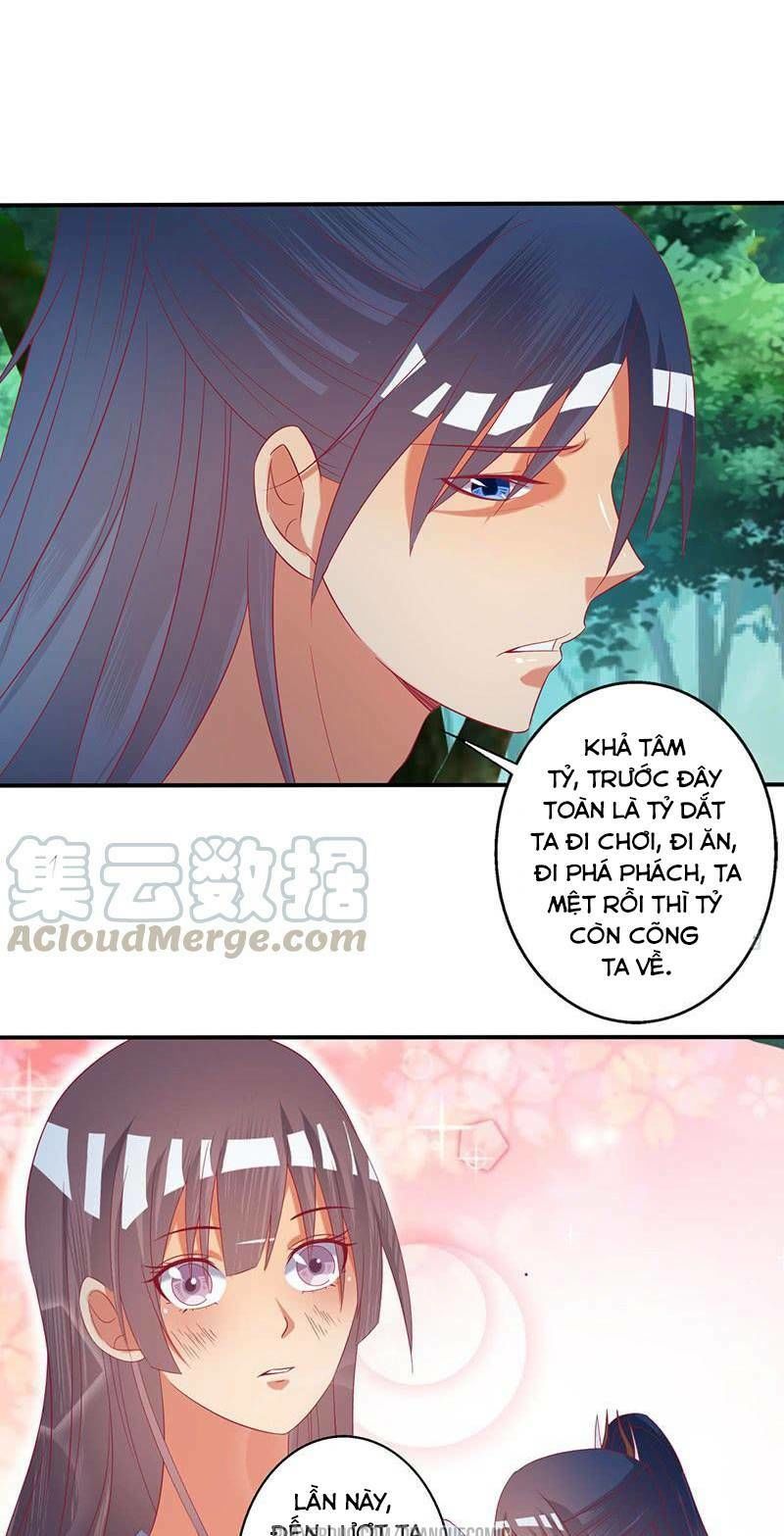 Ta Có Một Bộ Hỗn Độn Kinh Chapter 58 - Next Chapter 59