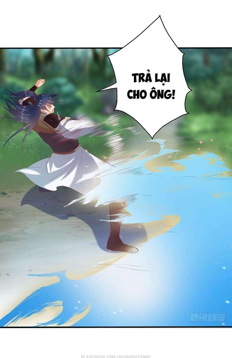 Ta Có Một Bộ Hỗn Độn Kinh Chapter 62 - Next Chapter 63