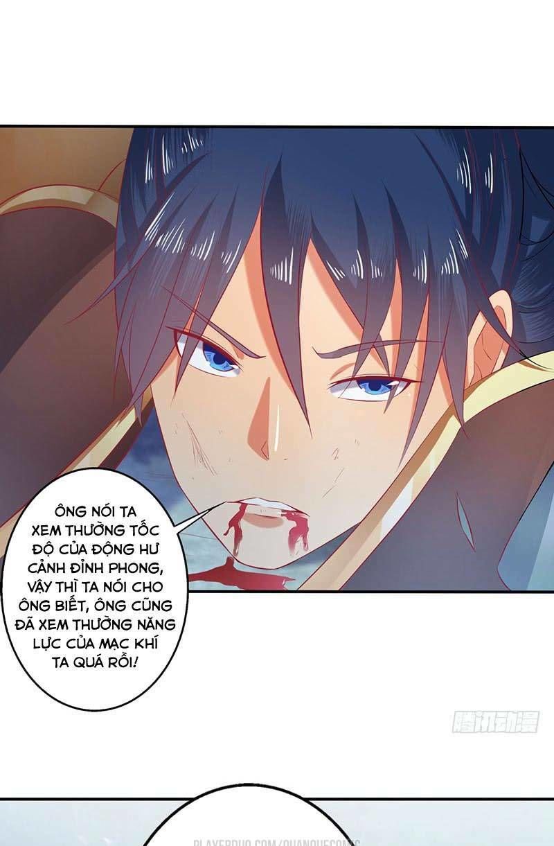 Ta Có Một Bộ Hỗn Độn Kinh Chapter 63 - Next Chapter 64