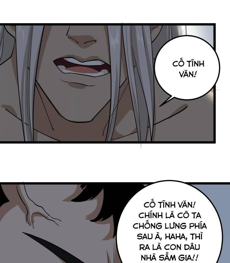 Hộ Hoa Cao Thủ Tại Vườn Trường Chapter 88 - Trang 3