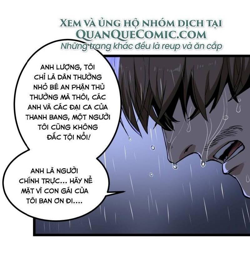 Hộ Hoa Cao Thủ Tại Vườn Trường Chapter 91 - Trang 3