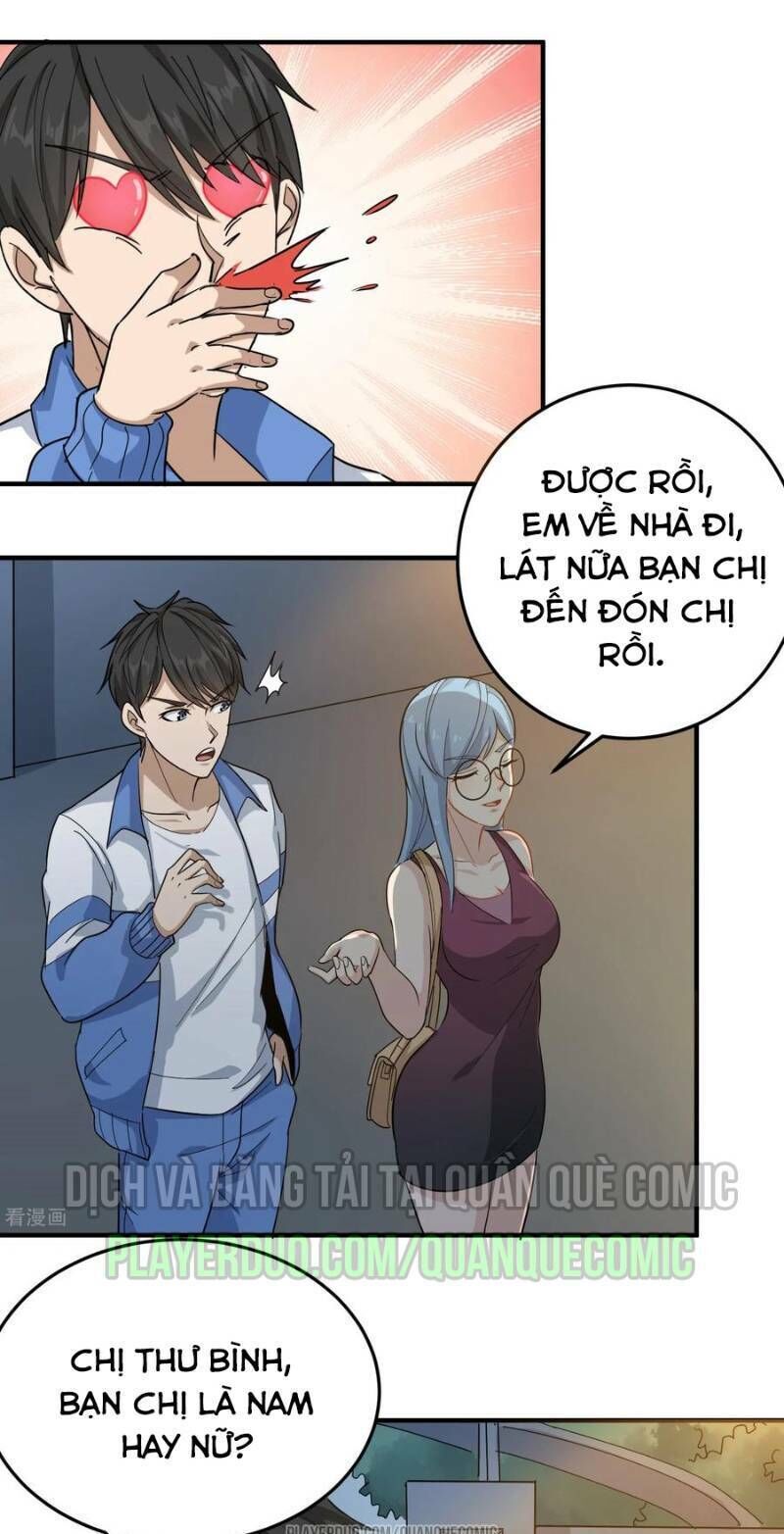 Hộ Hoa Cao Thủ Tại Vườn Trường Chapter 32 - Trang 3