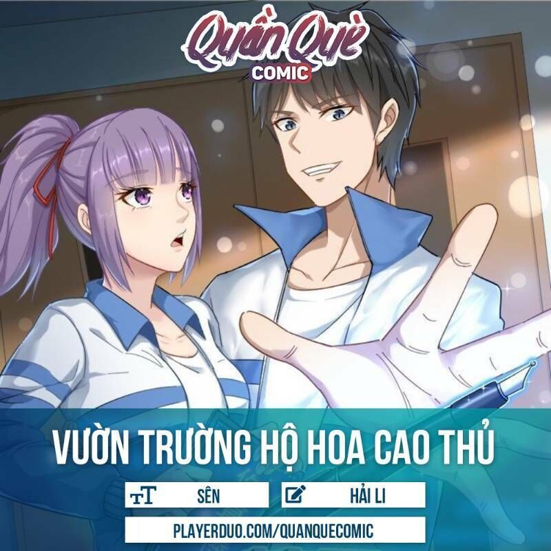 Hộ Hoa Cao Thủ Tại Vườn Trường Chapter 5 - Next Chapter 6