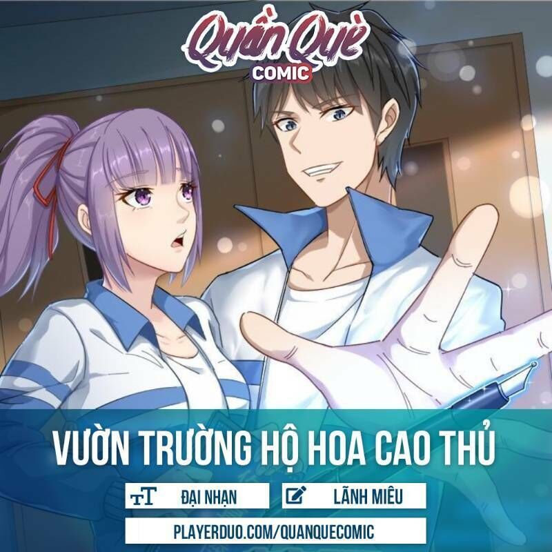 Hộ Hoa Cao Thủ Tại Vườn Trường Chapter 50 - Trang 3