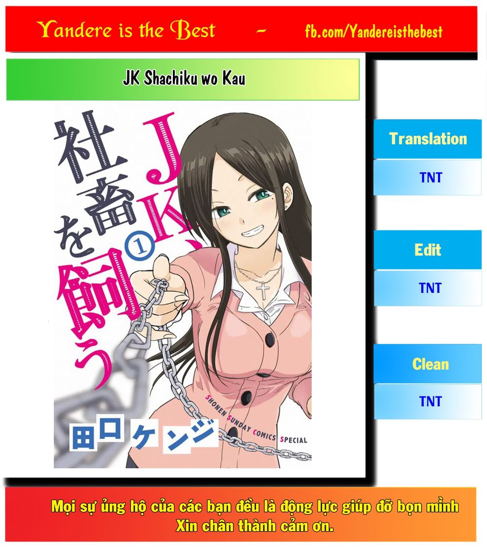 Jk Shachi Wo Kau Chapter 4: Ảnh tự sướng của tôi - Trang 4