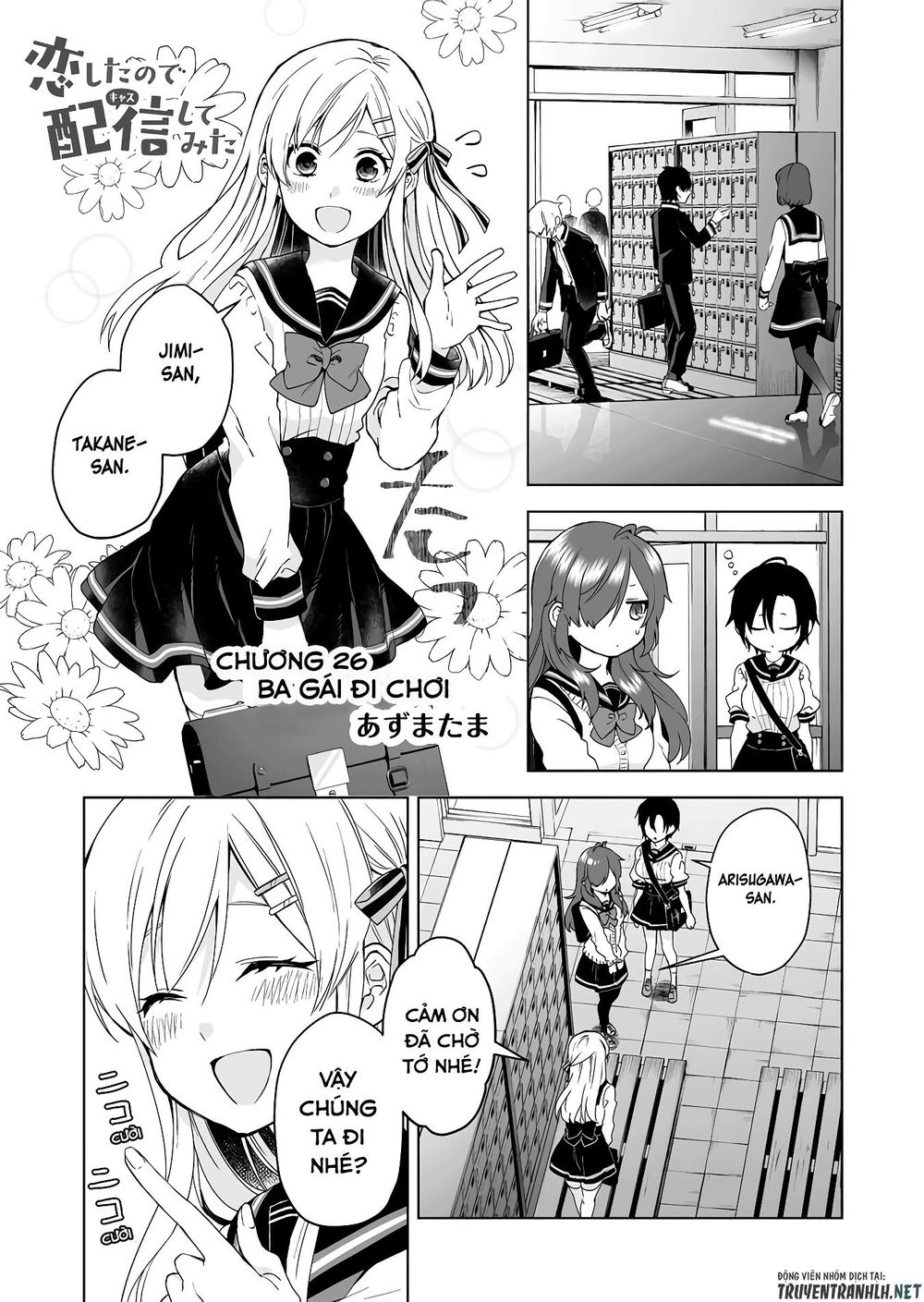 Koi Shita No De, Haishin Shite Mita Chapter 26 - Trang 4